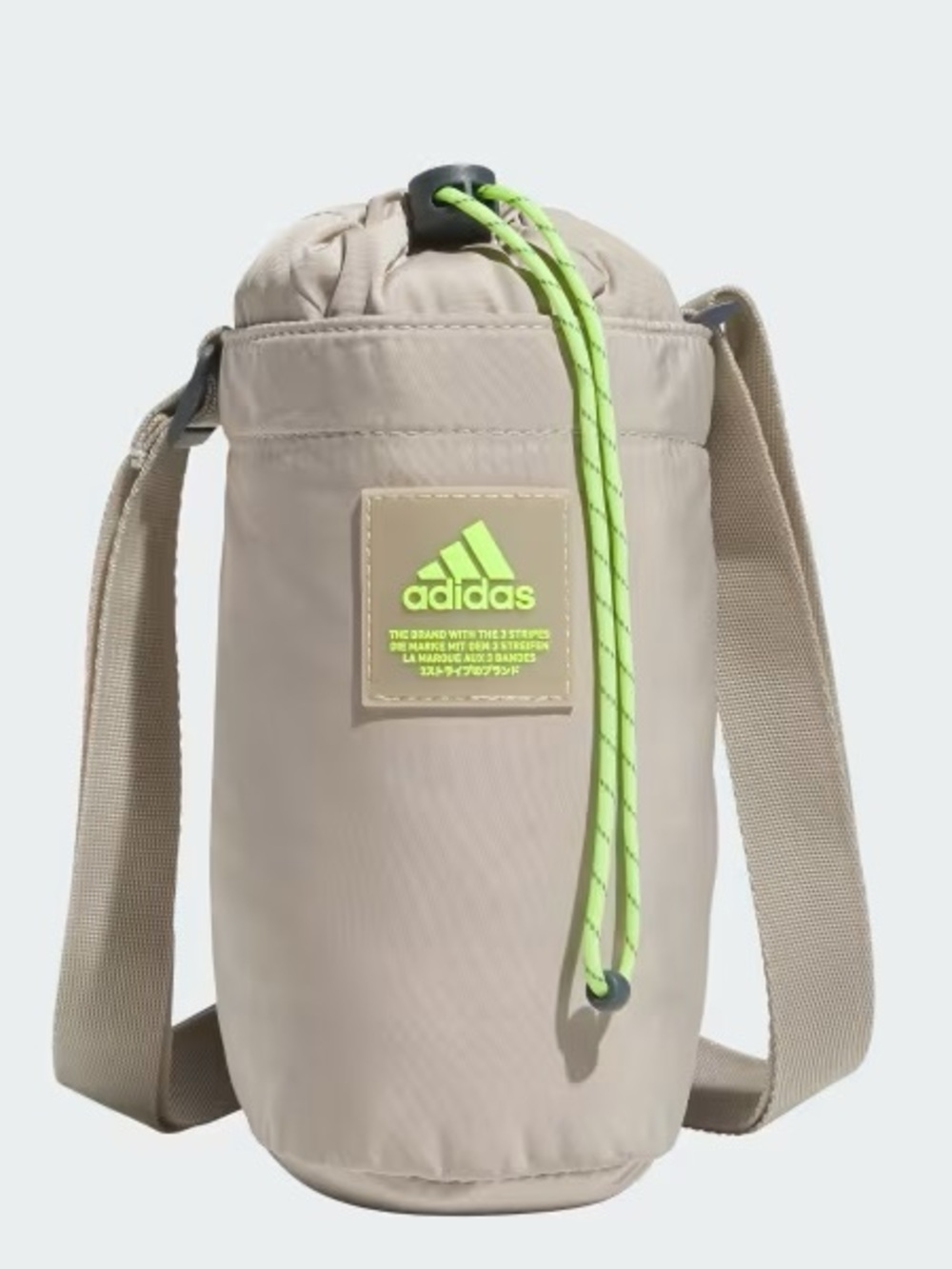 adidas Beige Crossbody Bottle Carrier